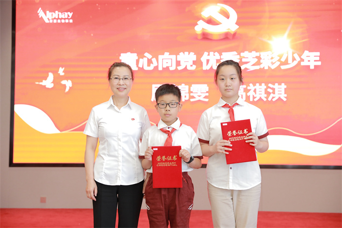 CA888亚洲城·(中国)集团