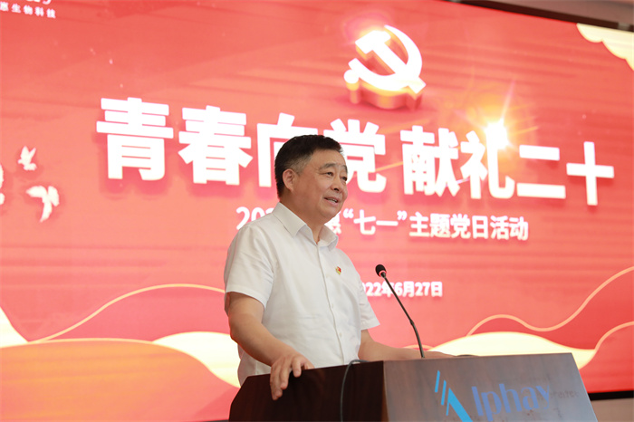 CA888亚洲城·(中国)集团