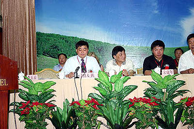 CA888亚洲城·(中国)集团 CA888亚洲城·(中国)集团