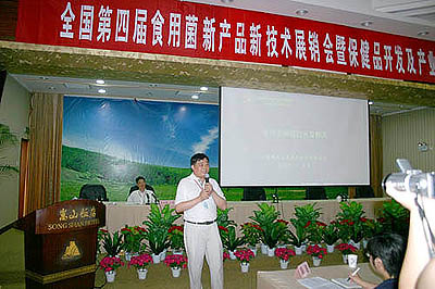 CA888亚洲城·(中国)集团 CA888亚洲城·(中国)集团
