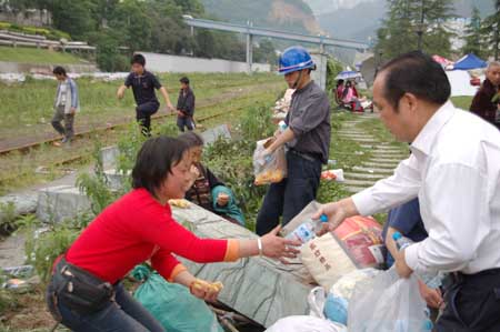 CA888亚洲城·(中国)集团 CA888亚洲城·(中国)集团