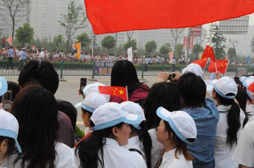 CA888亚洲城·(中国)集团 CA888亚洲城·(中国)集团