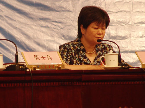 CA888亚洲城·(中国)集团 CA888亚洲城·(中国)集团