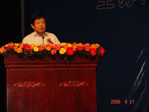 CA888亚洲城·(中国)集团 CA888亚洲城·(中国)集团
