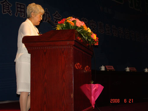 CA888亚洲城·(中国)集团 CA888亚洲城·(中国)集团