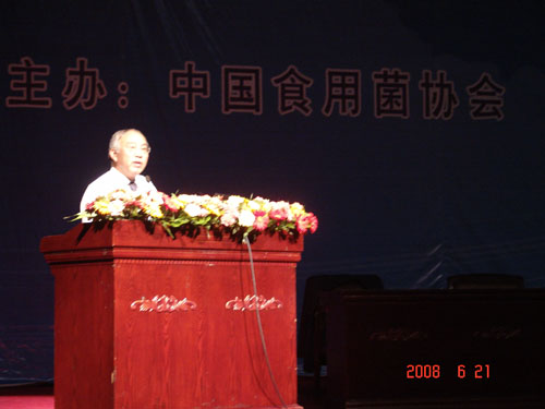 CA888亚洲城·(中国)集团 CA888亚洲城·(中国)集团