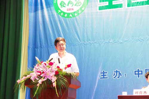 CA888亚洲城·(中国)集团 CA888亚洲城·(中国)集团