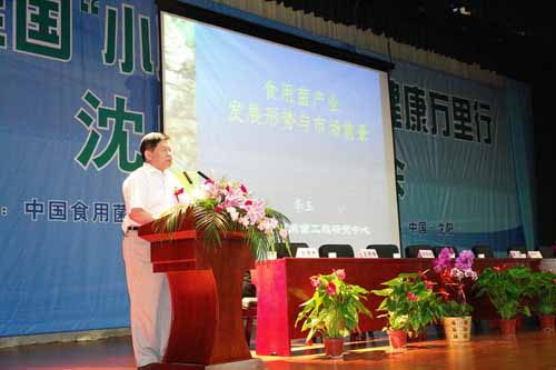 CA888亚洲城·(中国)集团 CA888亚洲城·(中国)集团