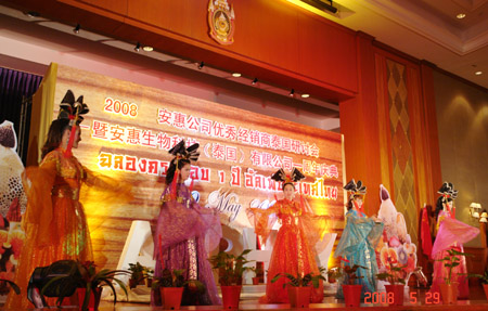 CA888亚洲城·(中国)集团 CA888亚洲城·(中国)集团