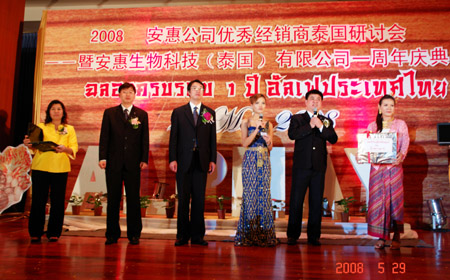 CA888亚洲城·(中国)集团 CA888亚洲城·(中国)集团