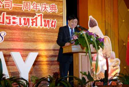 CA888亚洲城·(中国)集团 CA888亚洲城·(中国)集团