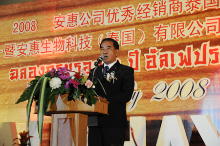 CA888亚洲城·(中国)集团 CA888亚洲城·(中国)集团