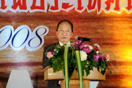 CA888亚洲城·(中国)集团 CA888亚洲城·(中国)集团