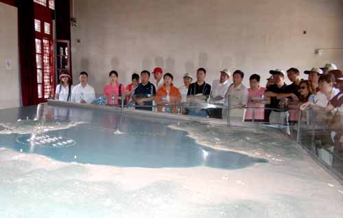 CA888亚洲城·(中国)集团 CA888亚洲城·(中国)集团